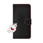 Pouzdro typu kniha FIXED FIT pre Apple iPhone 11 Pro Max, čierne
