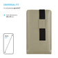 FIXED Lucca für Telefone bis 6,3", Creme
