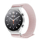 Nylonový řemínek FIXED Nylon Sporty Strap s Quick Release 18mm pro smartwatch, růžově zlatý